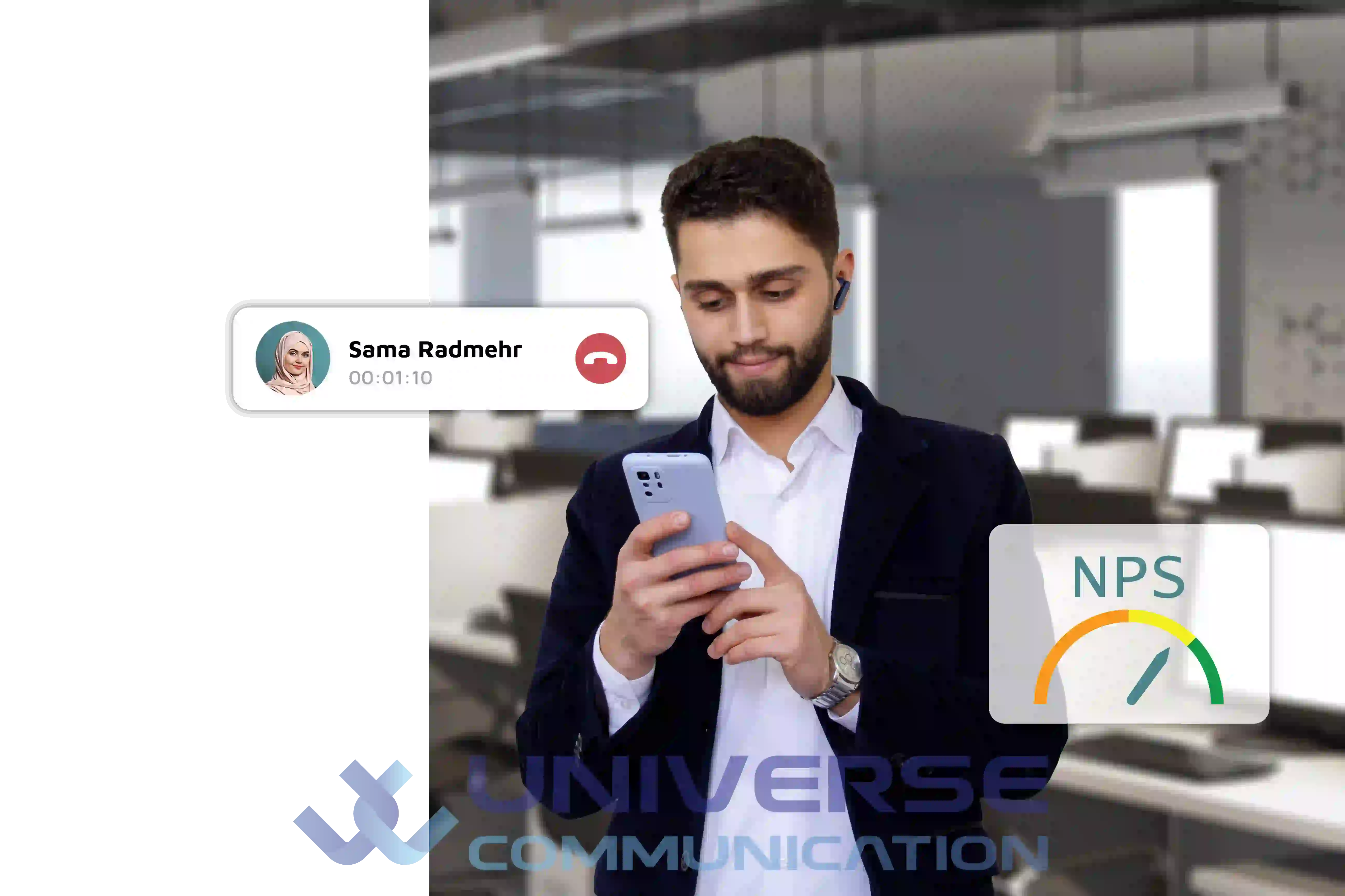 contact center